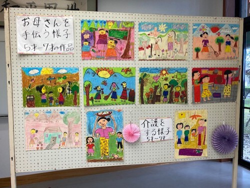 JICA沖縄『おきなわ国際協力・交流フェスティバル』に展示をしました！！！