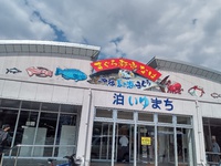 泊ドライブ・シフォンケーキ作り 2022/04/05 14:49:21