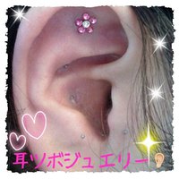 耳つぼジュエリー初体験(*≧∀≦*)