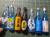 最近ハマっている趣味を披露しましょうかね
