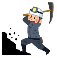 無感情の答え