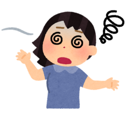 速過ぎだろ・・・