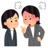 オトナを叱るのは難しい