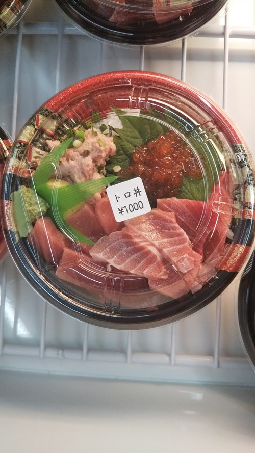 ランチ食べある記 石垣島の１棟貸しペンション スターダストヴィラミルキーウェイ