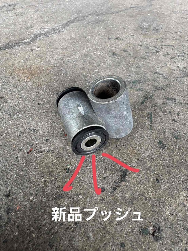 インプレッサ　シフトリンケージブッシュ＆シフトリンクブッシュ　交換