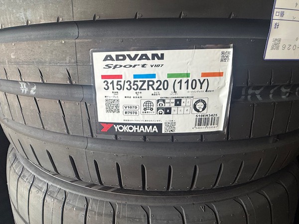BMW　X6　タイヤ交換　アライメント！
