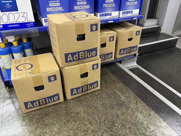AdBlue在庫あります！