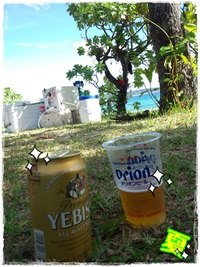 BBQ最高