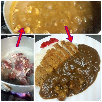 カレーカレー