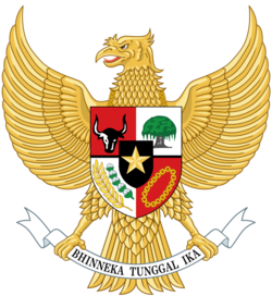 インドネシア共和国国章「ガルーダ・パンチャシラ」