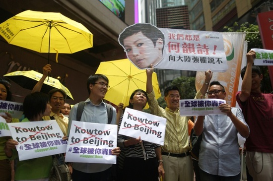 香港雨傘とKOWTOWのランコム抗議