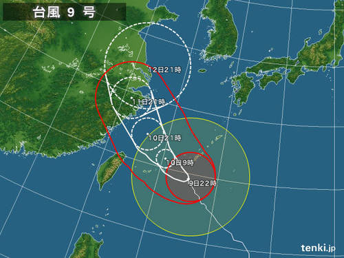 台風９号2015