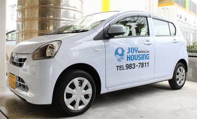 Joy Housingさんの車両カッティング