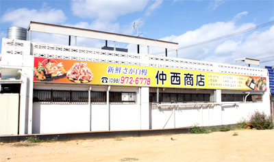 ビッグｻｲｽﾞ看板もやってます！