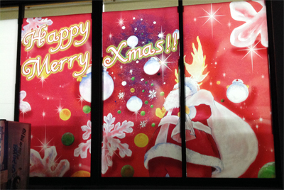 HAPPY HOLIDAYS!!