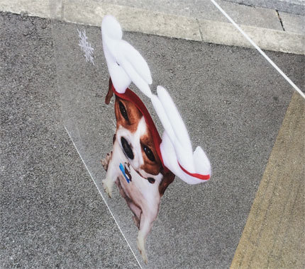 営業日のお知らせ