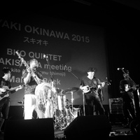 SAKISHIMA meeting with BKO QUINTET