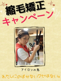 便利★Petapicとは？ 2013/11/07 02:21:59