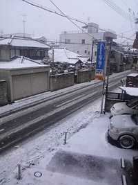 エアウェーブしてみましょか 2014/02/14 18:48:45