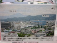 鋭意検討中 2013/07/04 17:04:01