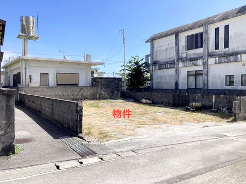  与那城平安座