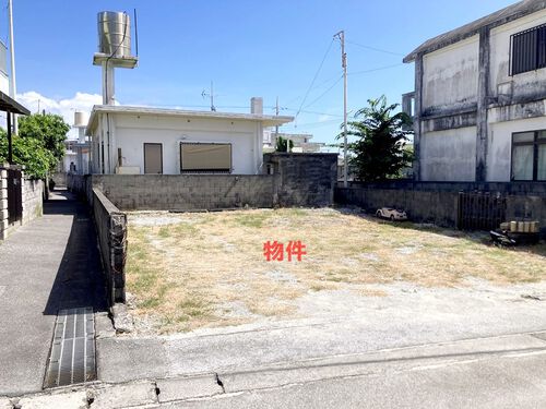  与那城平安座
