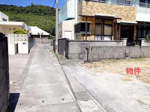  与那城平安座