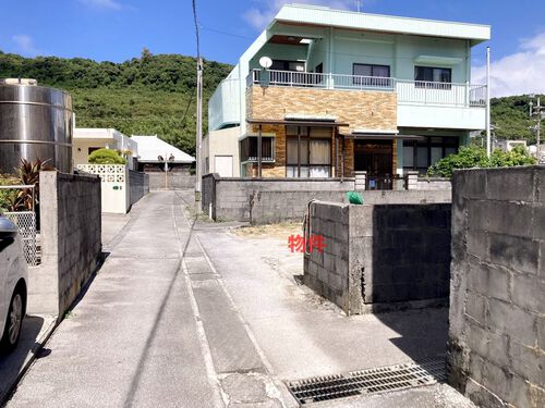  与那城平安座