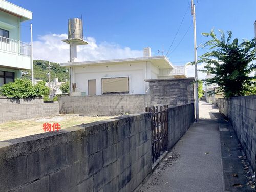  与那城平安座