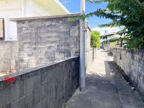  与那城平安座