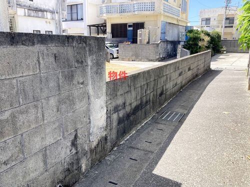  与那城平安座