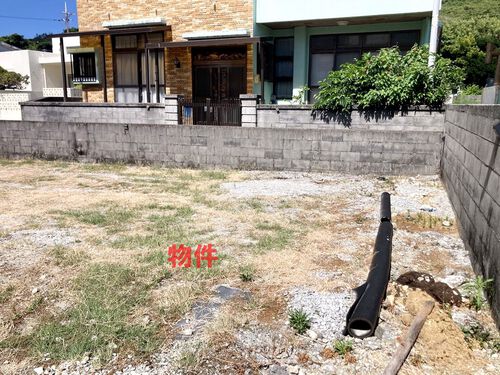  与那城平安座