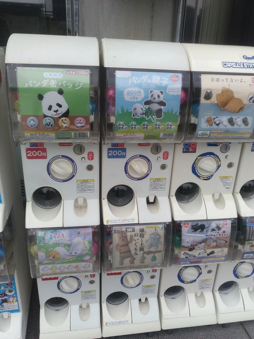 ガチャモンパラダイス