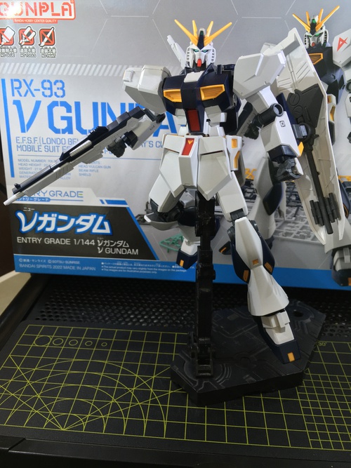 νガンダム⑥ お色直し