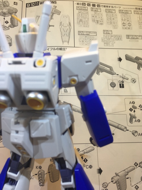 アレックス⑩