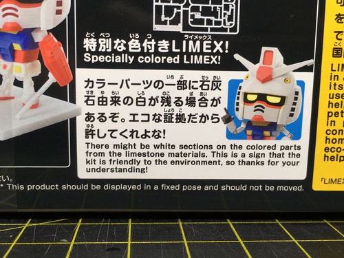 見ると欲しくなる