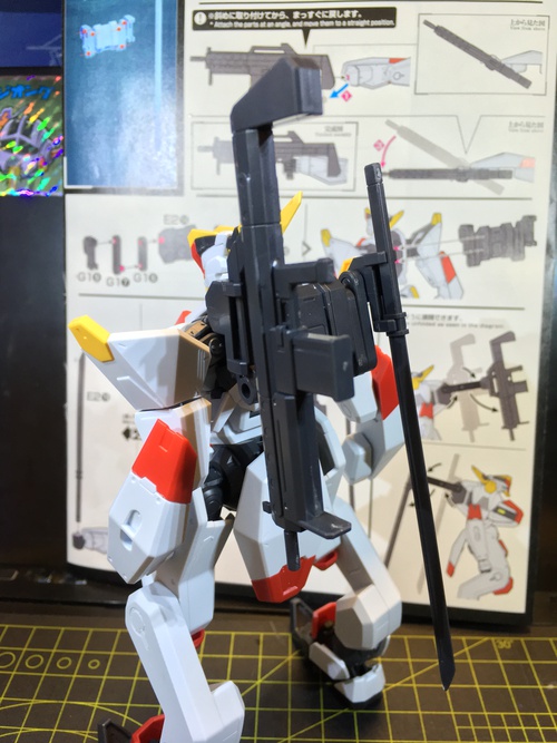 ⑧武装類