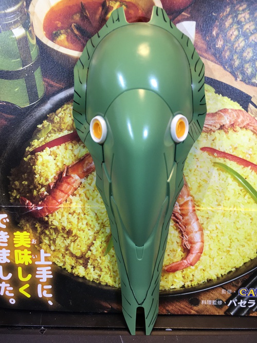 パーツをライザップ