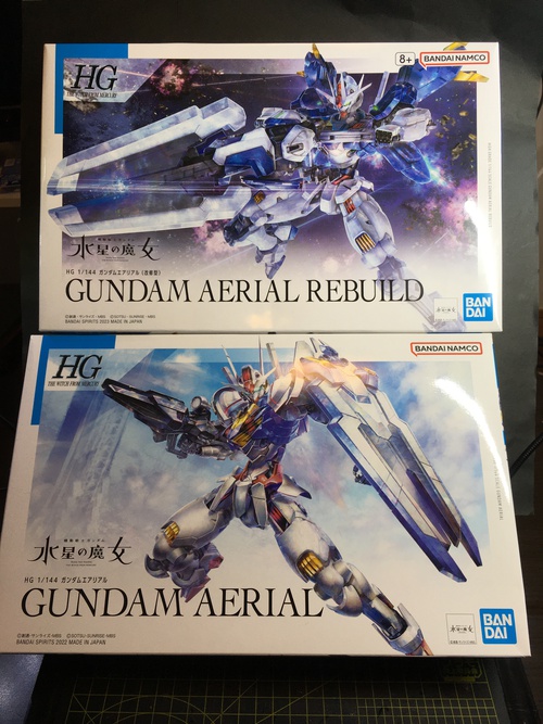 プチ爆買い