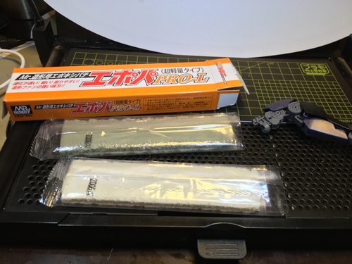脚から腕に転職