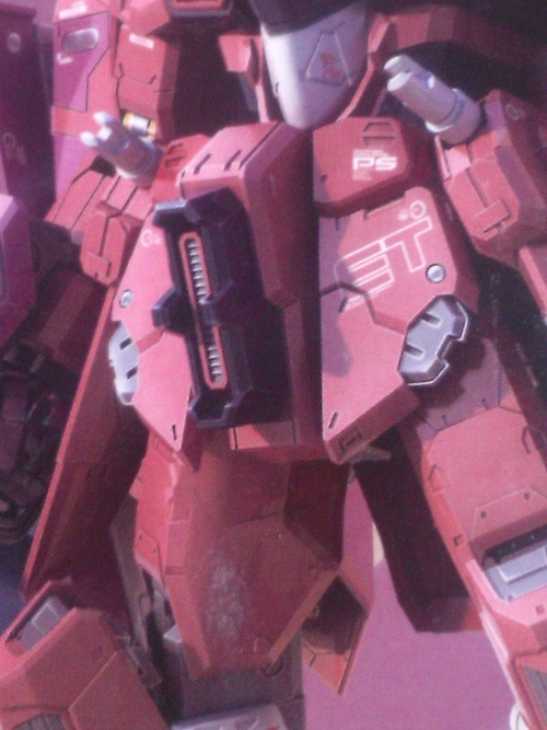 RGジャスティス④