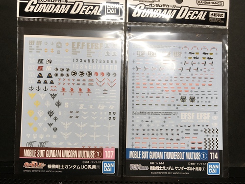 見ると欲しくなる