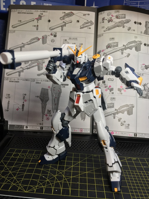 ⑩武装類その2