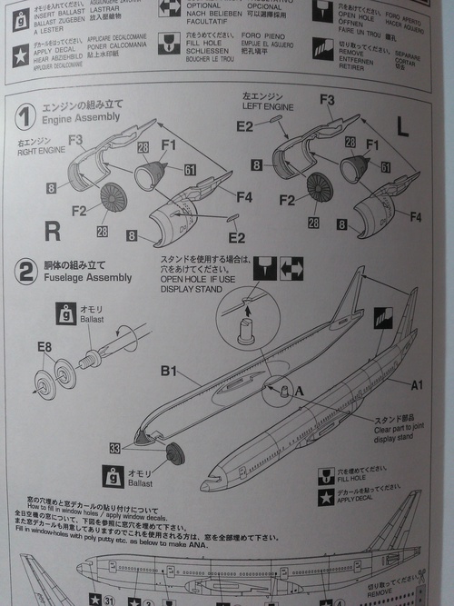 10月22日の記事