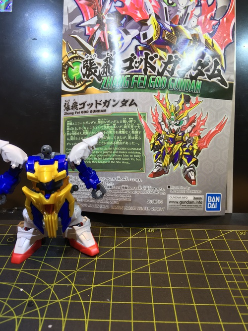 ④企業戦士ガンバル