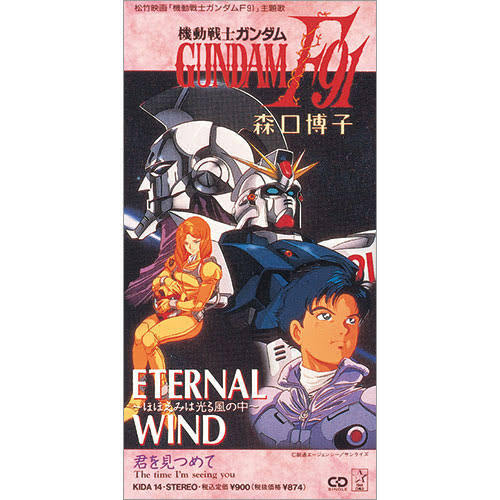 F91