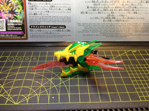 ⑤豪華絢爛