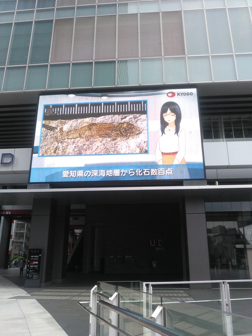 秋葉原を探検