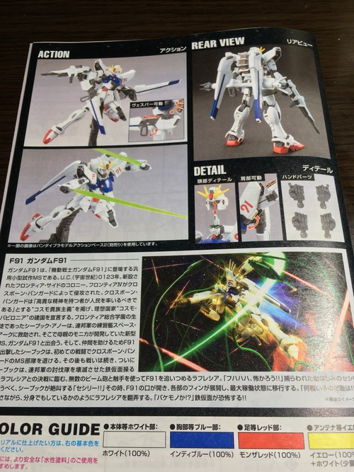 F91