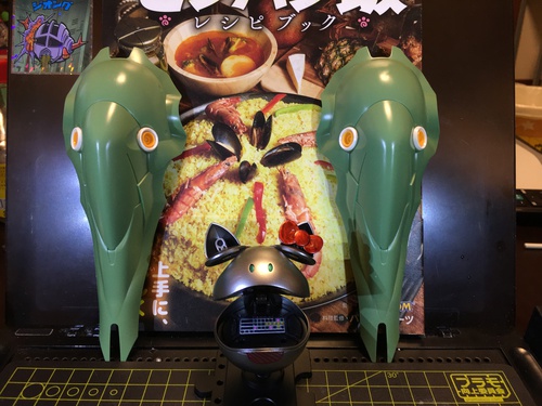 パーツをライザップ